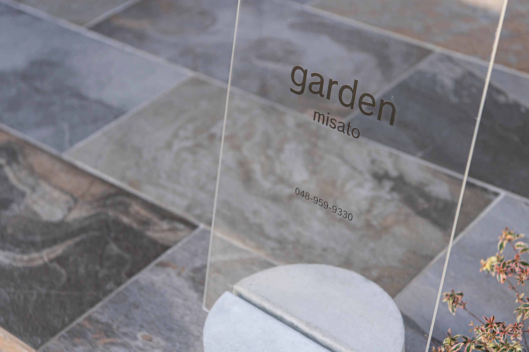 GARDEN 三郷店／Saitama