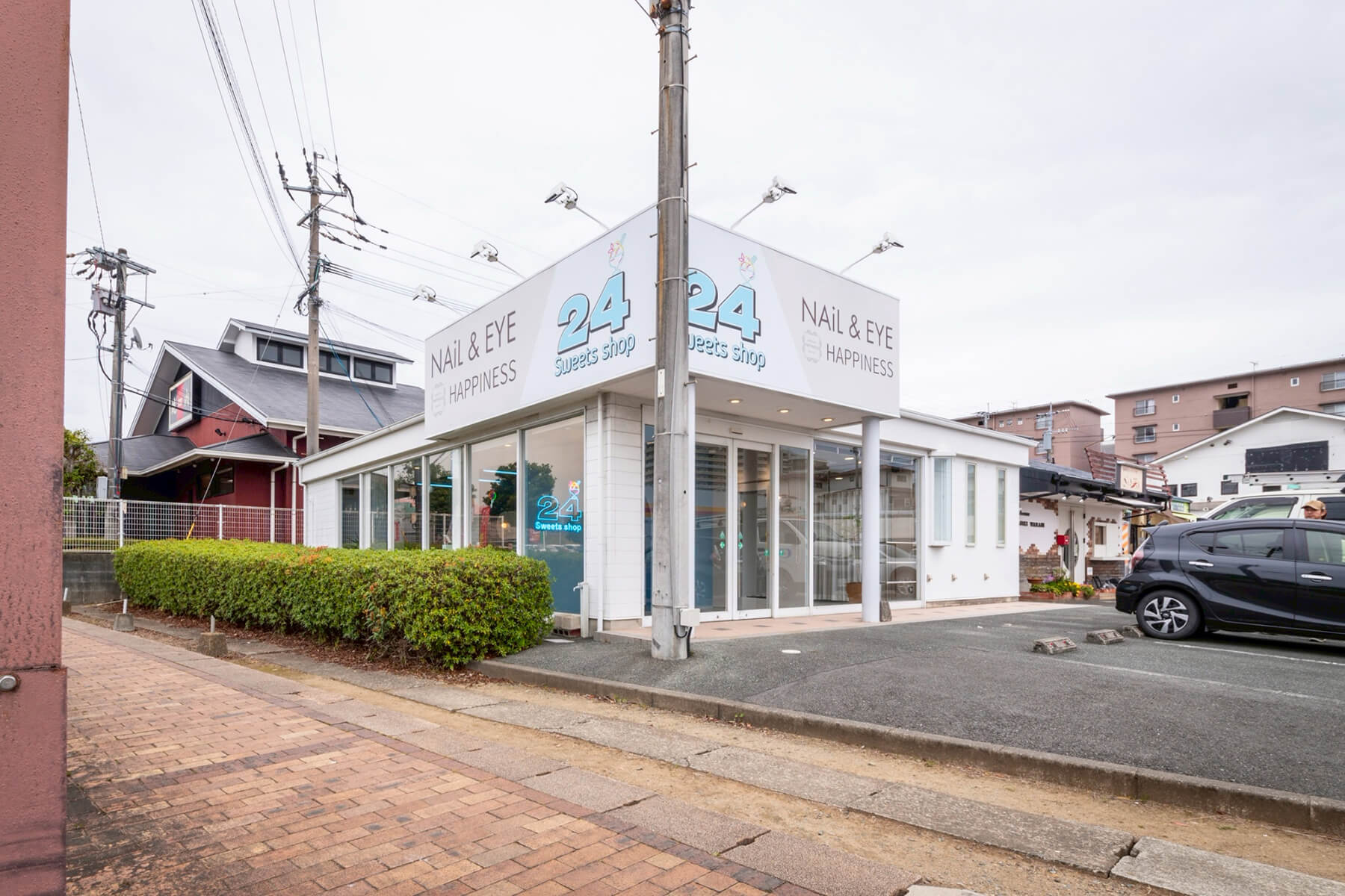 Happiness × 24Sweets shop／Kumamoto