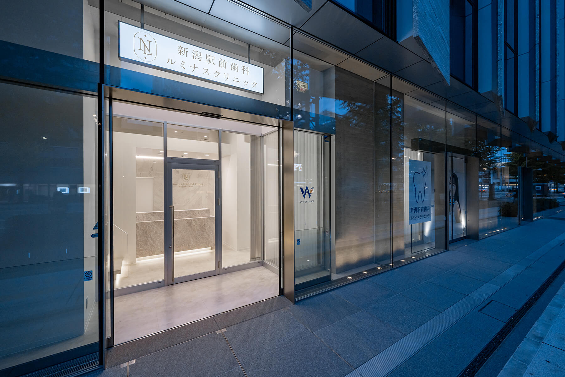 Luminous Dental Clinic／Niigata