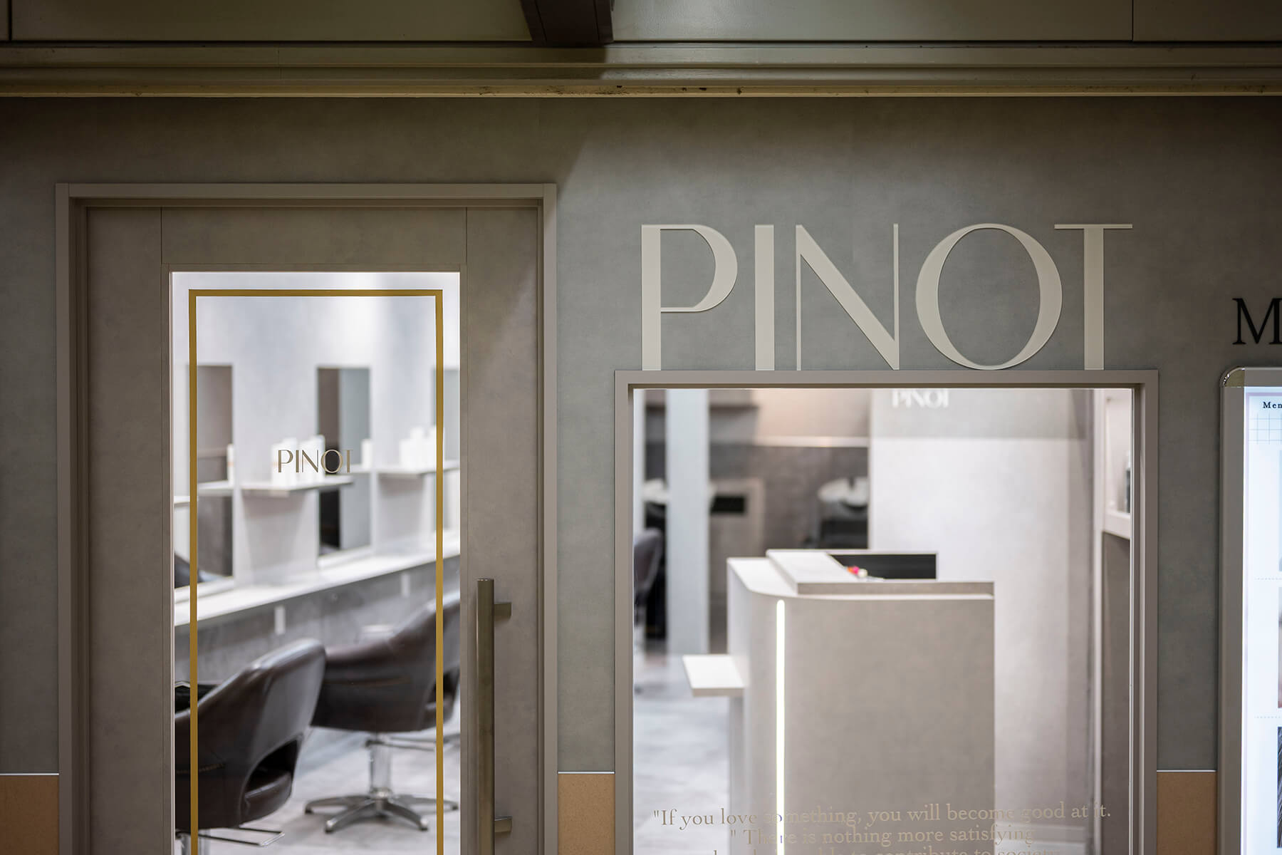 PINOT Umeda／Osaka