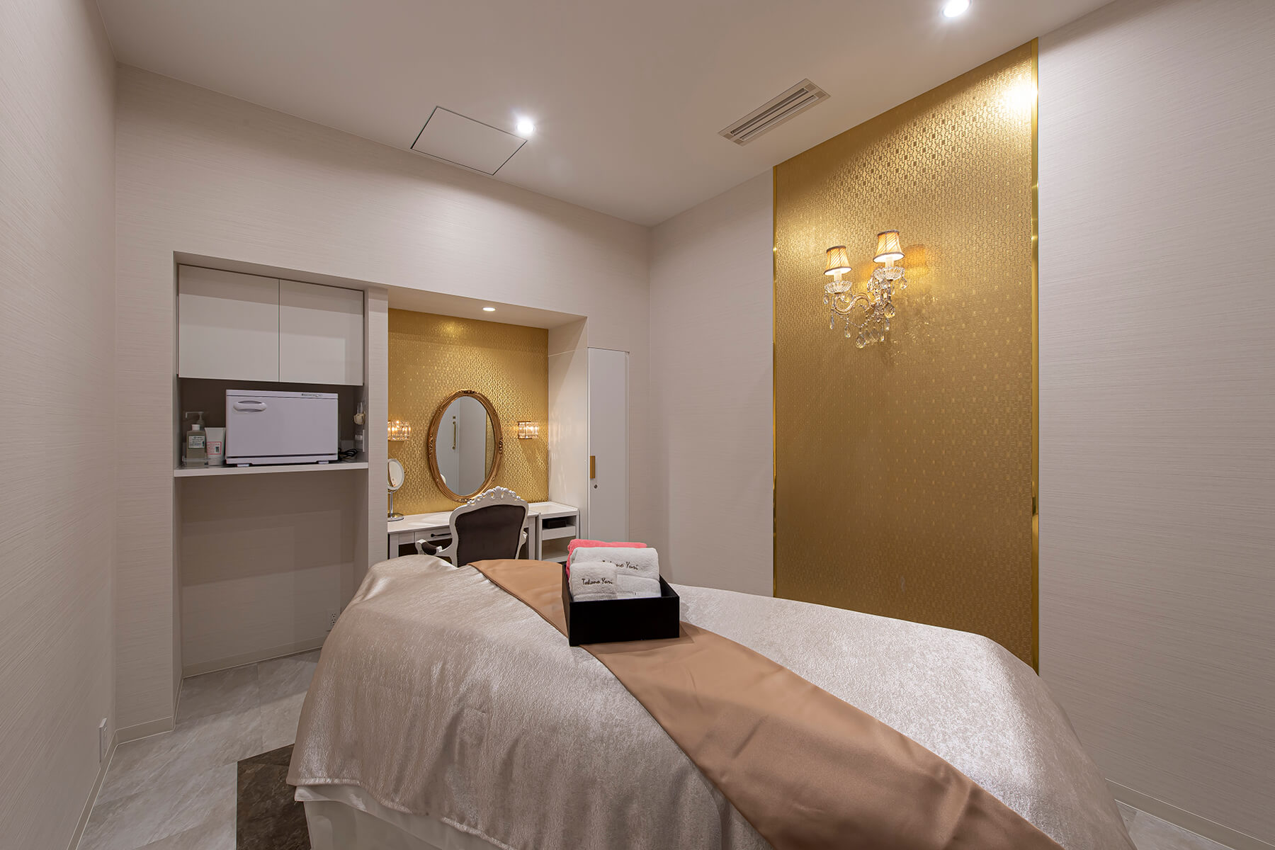 たかの友梨ビューティクリニック 横浜関内店／Kanagawa